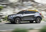 Nissan Kicks Concept 2014 года